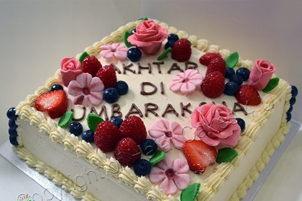 Halal Cakes 4 U Wedding Cakes Bridebook