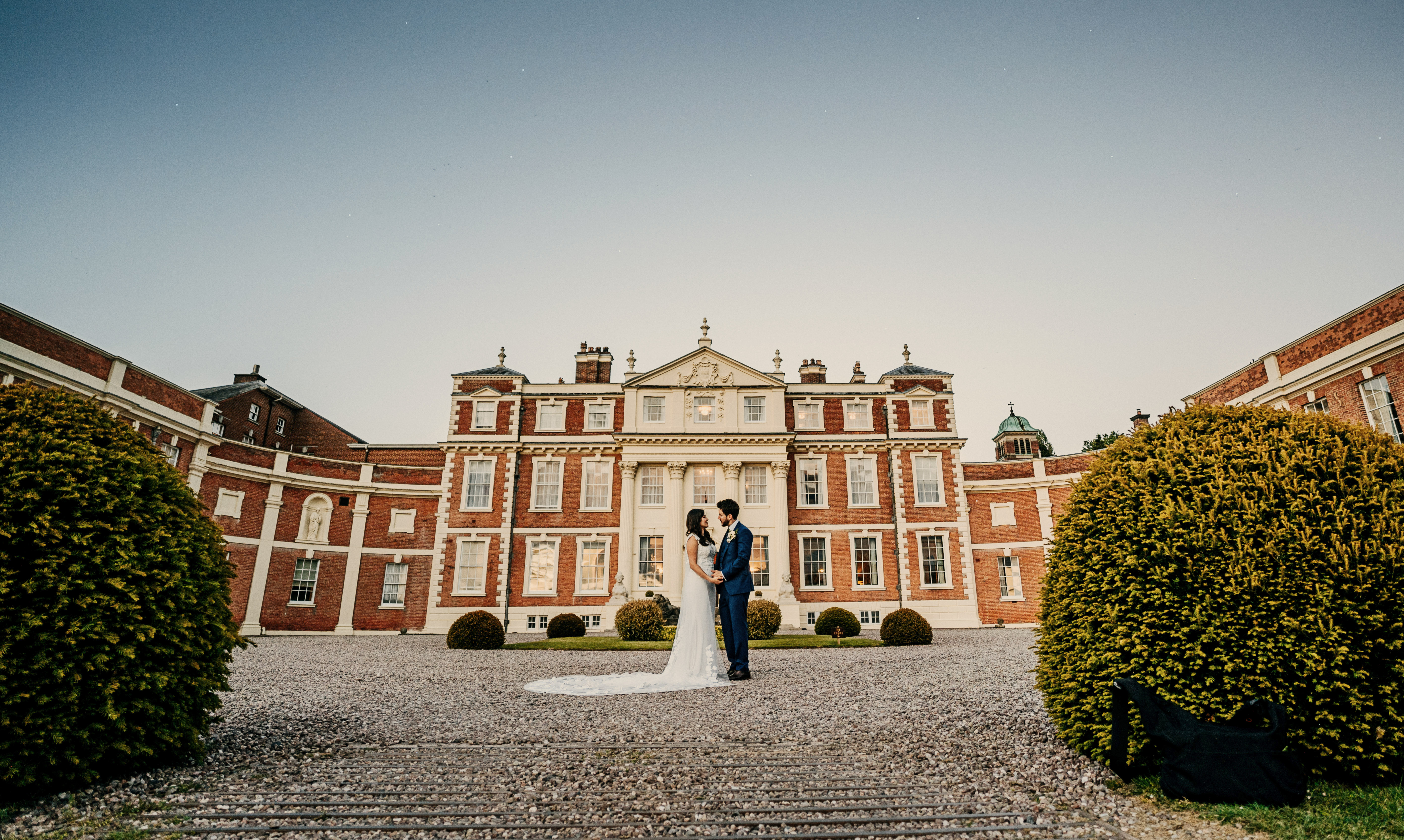 Hawkstone Hall & Gardens Wedding venue Bridebook
